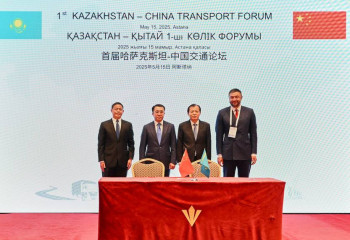 В Астане проходит первый транспортный форум Казахстан – Китай