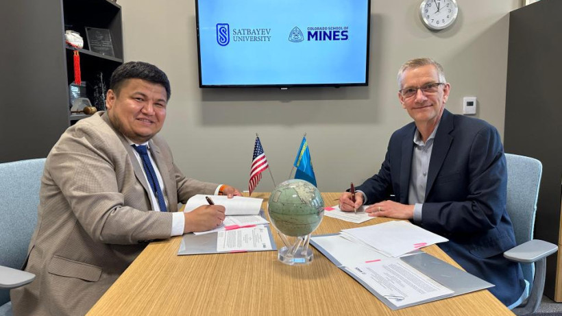  Министерство науки и высшего образования Республики Казахстан 