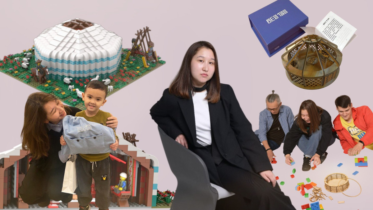  Коллаж El.kz 