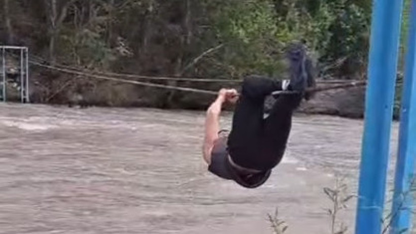  Скриншот видео 