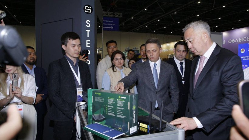  Министерство национальной экономики РК 