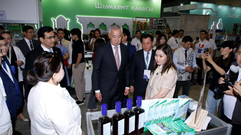  Ұлттық экономика министрлігі 