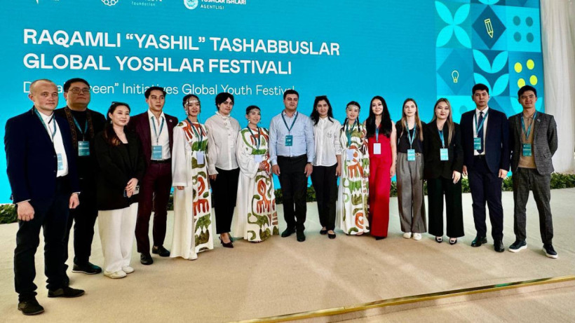  Мәдениет және ақпарат министрлігі 