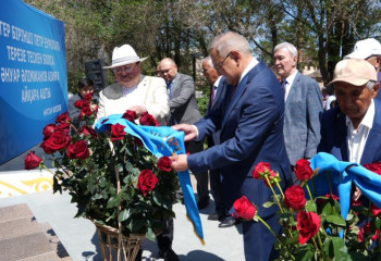 Жетісуда Әнуар Әлімжановқа арналған республикалық конференция өтті
