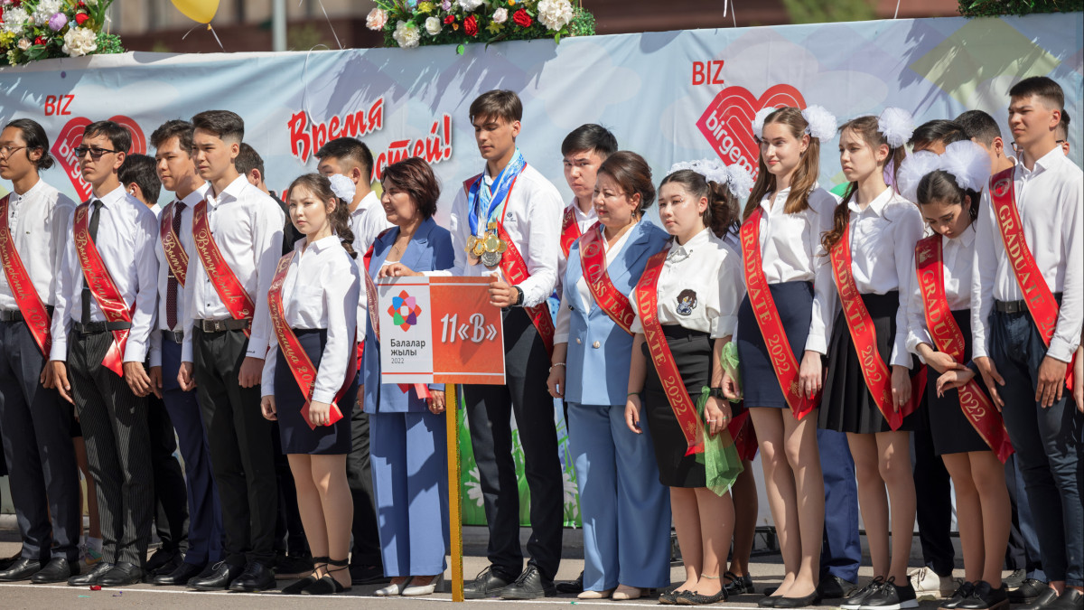  ©El.kz/Артем ЧУРСИНОВ 