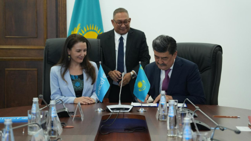  © Министерство экологии и природных ресурсов РК 