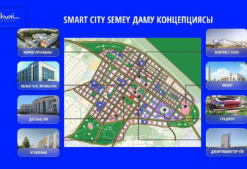 Семейде жаңа ықшам ауданы салынады