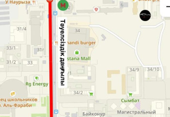 Астанада жөндеу жұмысына байланысты тағы бір көше жабылады