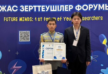 Юный изобретатель из области Абай получил награду за научный проект