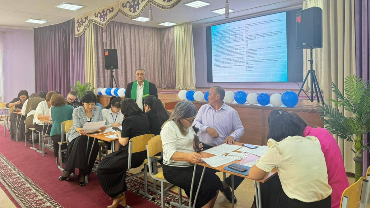  © Управление образования области Абай 