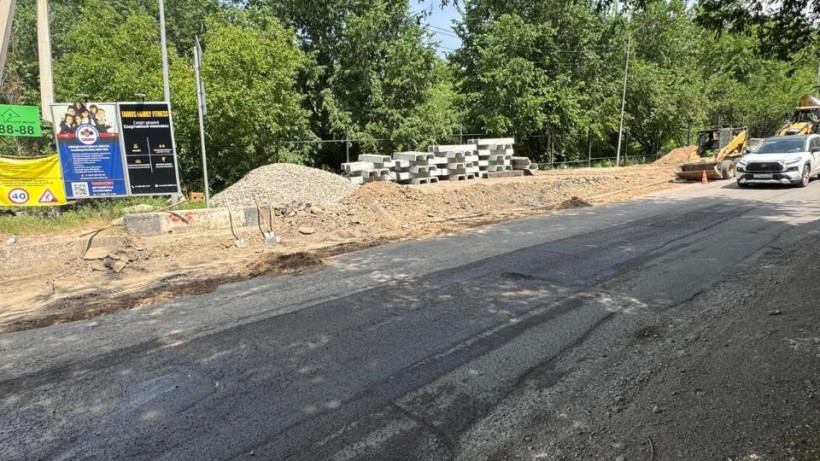  © акимат Алматы 