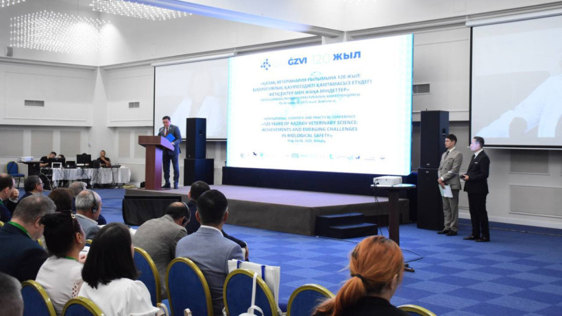  Минздрав РК 