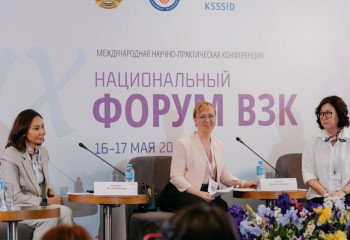 В Алматы обсудили эффективные подходы к лечению воспалительных заболеваний кишечника