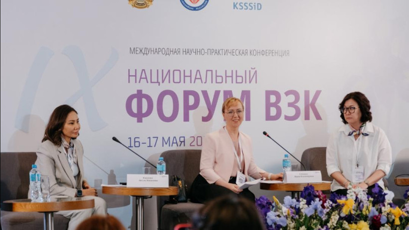  Министерство здравоохранения РК 