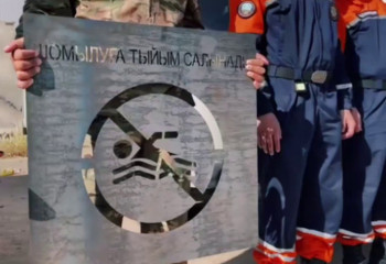 В Шымкенте протестировали новый тип знаков безопасности на водоёмах