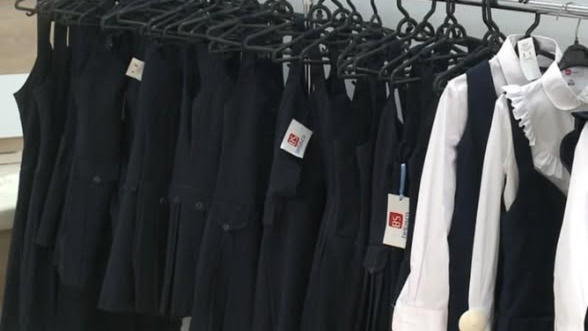  Өңірлік коммуникациялар қызметі 