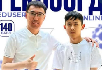 Түркістандық оқушы ҰБТ-дан ең жоғары 140 балл жинады