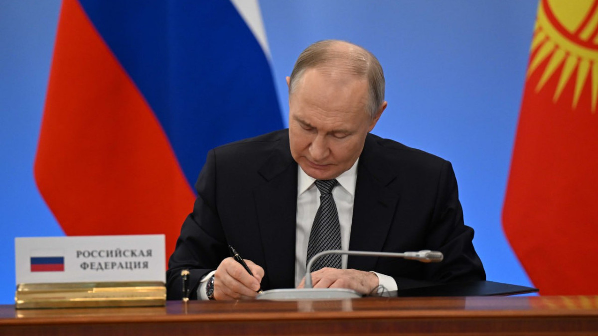  ©Пресс-служба Акорды 