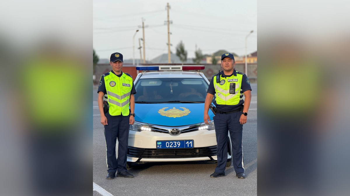  Polisia.kz 