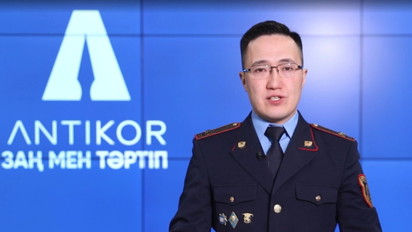  Видеодан кадр 