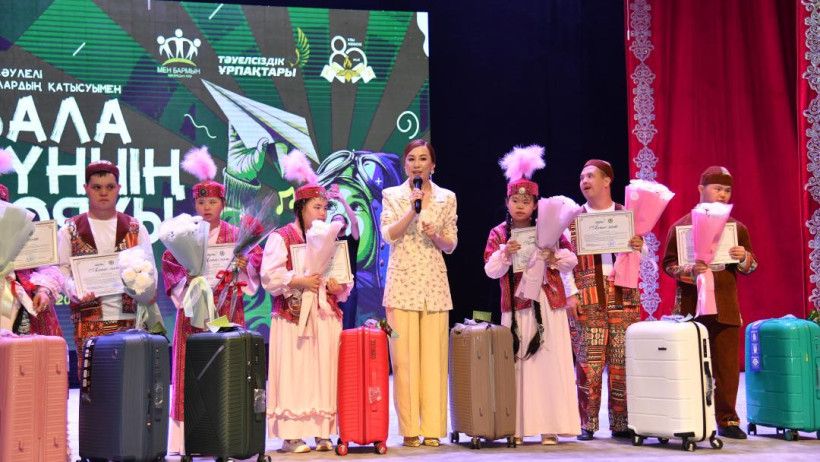  Мәдениет және ақпарат министрлігі 