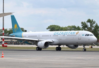 Tokayev arrives in Budapest for summit of Organization of Turkic States