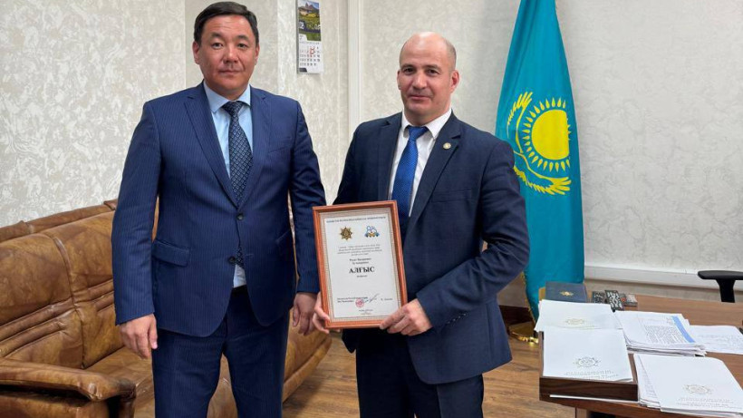  Бас прокуратураның баспасөз қызметі 