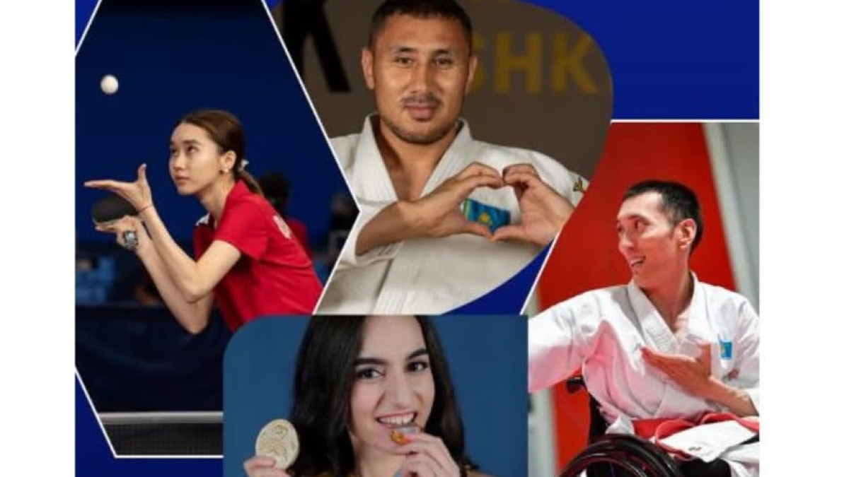  Астана қаласы әкімдігі 