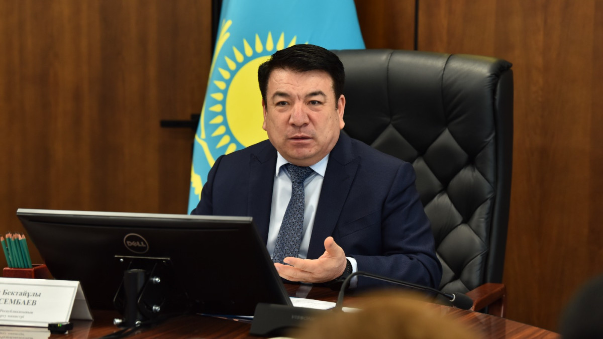  gov.kz 