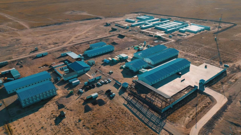  © акимат Жамбылской области 