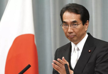 Жапонияның ауыл шаруашылығы министрі тегін күріш үшін қызметінен кетті