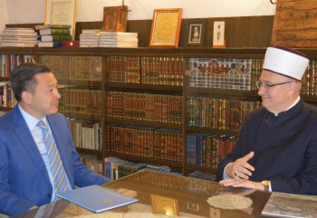 Mufti of Croatia to participate in congress of leaders of world and traditional religions