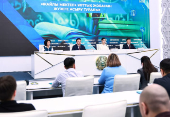 Школы нового поколения: министр образования РК раскрыл 7 ключевых особенностей проекта «Комфортная школа»