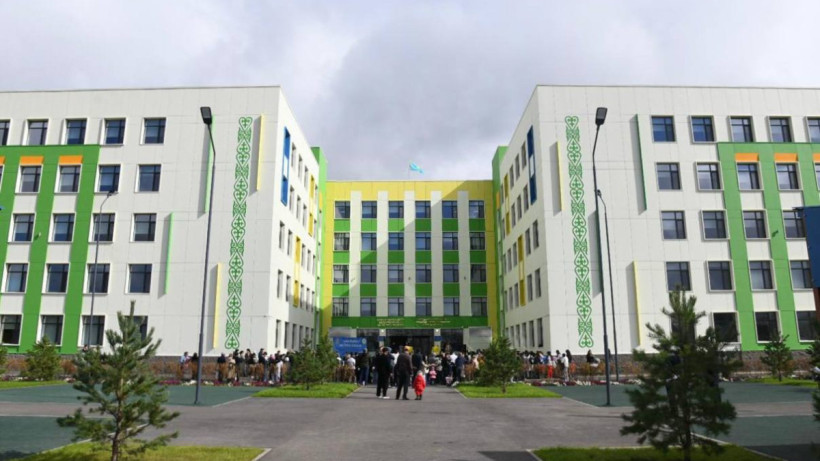  Министерство просвещения РК 