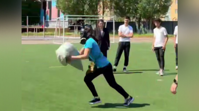  Скриншот видео 