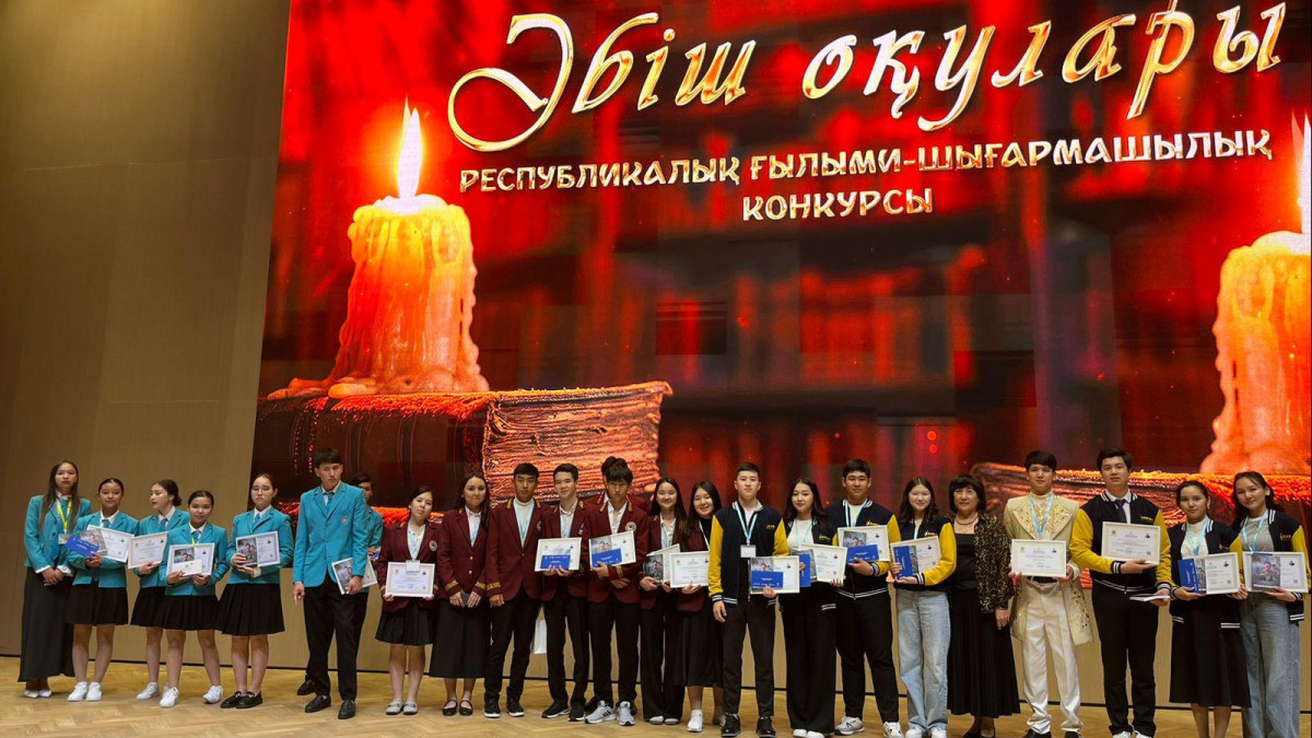  otpannews.kz 