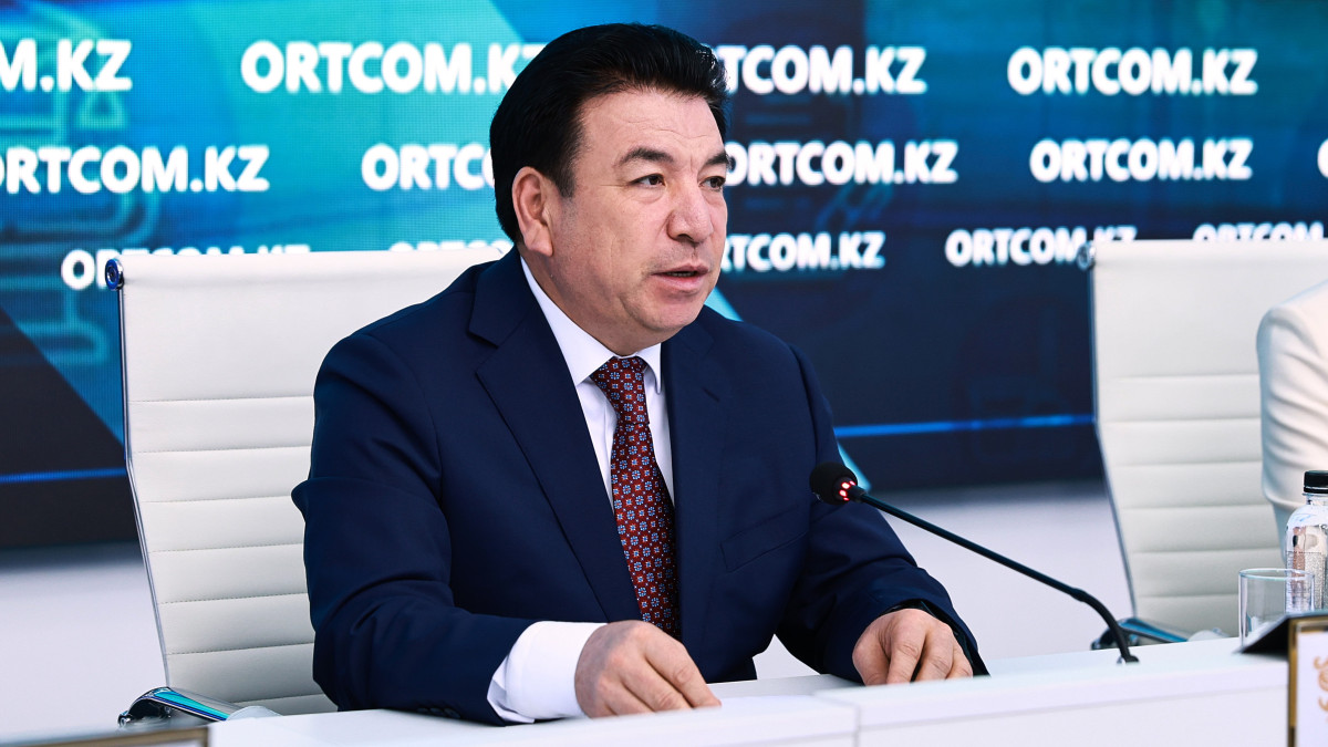  ortcom 