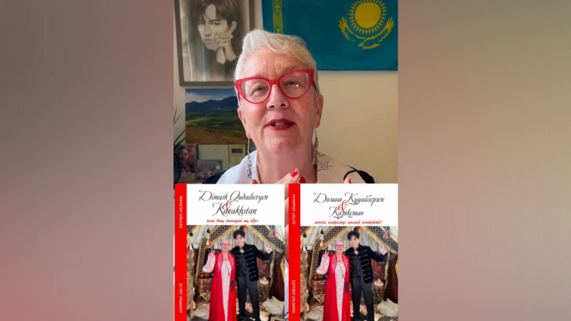  Видеодан кадр 