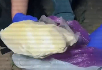 Бывшего учителя математики задержали на трассе с килограммом мефедрона