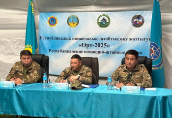 В Казахстане стартовали масштабные учения «Өрт-2025» по тушению природных пожаров