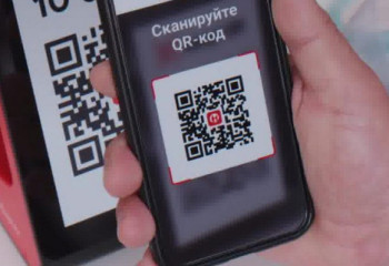 Ақша аударымдары және QR-код: банктер ережелерді өзгертеді