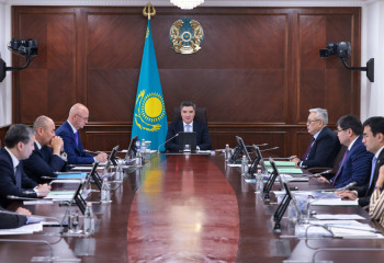 Kazakh PM  identifies Baiterek Holding's priority task of financing of real economy sector