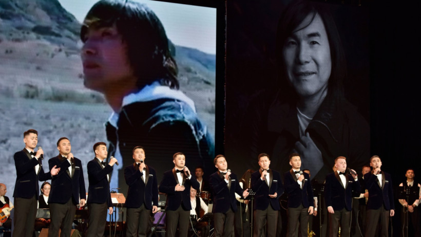  Ұлттық ұлан 