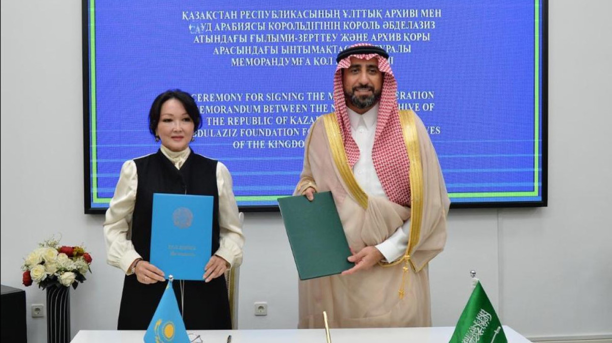  Мәдениет және ақпарат министрлігінің баспасөз қызметі 