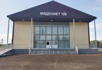 Жетісу облысындағы ауылдарда үш жылда 12 мәдениет нысаны ашылды