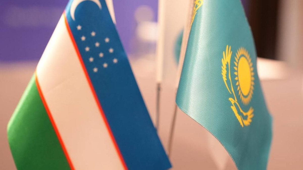  © Министерство туризма и спорта РК 