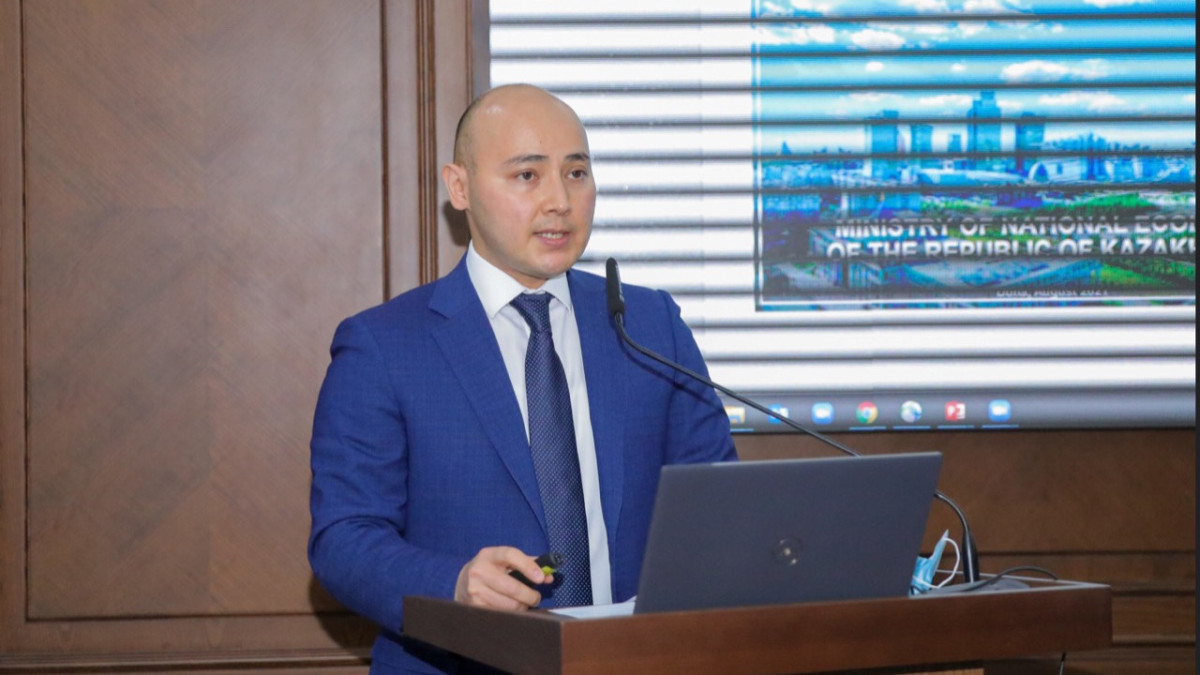  gov.kz 