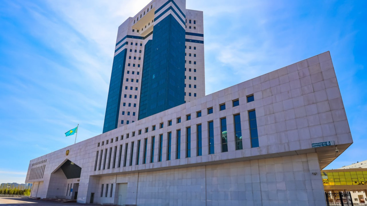  gov.kz 