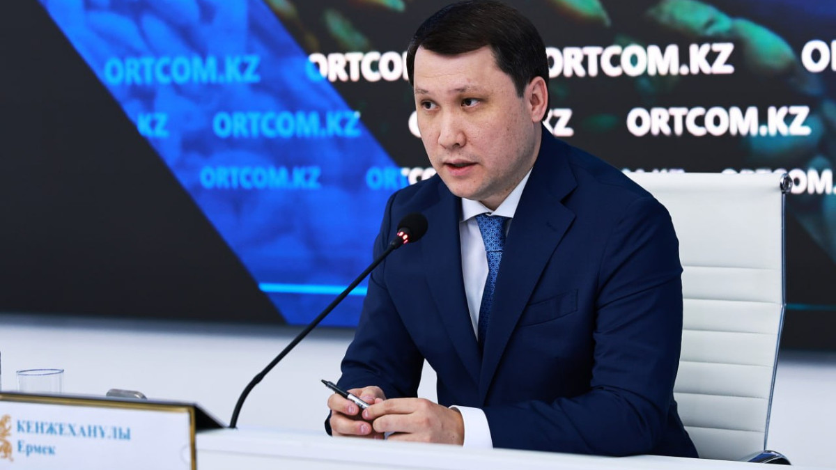  Служба центральных коммуникаций при Президенте РК 