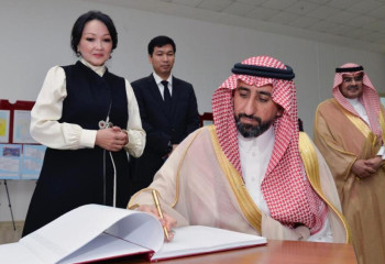 National Archive of Kazakhstan signs memorandum with fund of Saudi Arabia